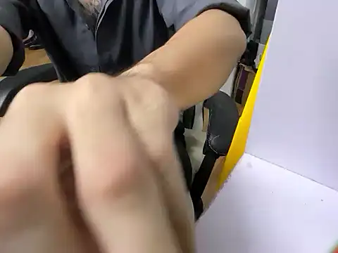 Snapshot of Wuza-H chatting on November 28, 7:41 am Wuza-H online show from November 28, 7:41 am