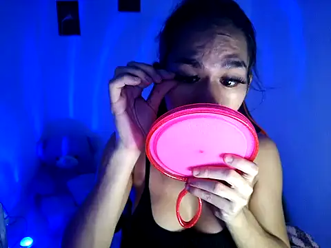 Savana Maison online show from December 19, 3:10 am