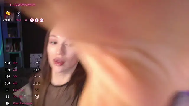 Jade Lumin online show from December 22, 3:56 pm