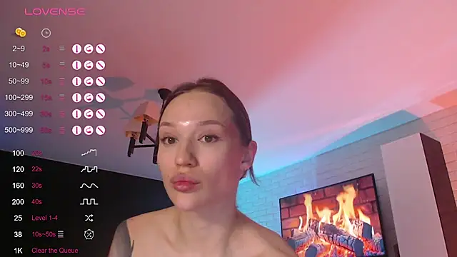 Jade Lumin online show from December 21, 9:26 pm