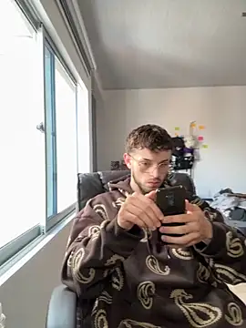 noah red online show from November 17, 4:33 pm