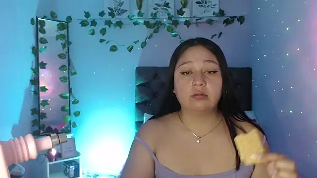 KOREN JALAA online show from January 21, 4:58 pm