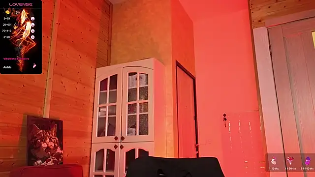 Lady Shine online show from January 16, 4:11 pm