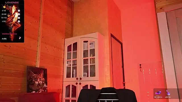 Lady Shine online show from January 10, 5:41 pm