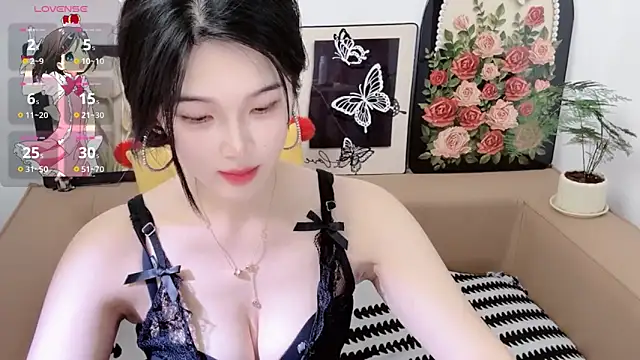 Snapshot of T-TeaR chatting on June 14, 2:08 am T-TeaR online show from June 14, 2:08 am