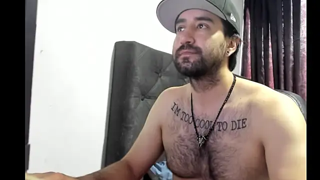 Snapshot of coolfriki chatting on December 2, 1:46 pm coolfriki online show from December 2, 1:46 pm