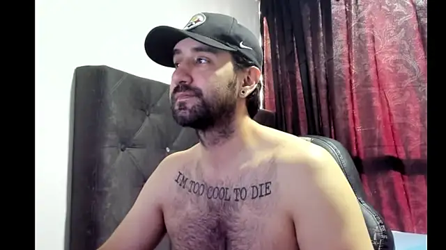 Snapshot of coolfriki chatting on December 3, 9:47 pm coolfriki online show from December 3, 9:47 pm