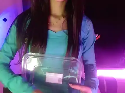 Roiseeee online show from April 12, 4:38 am