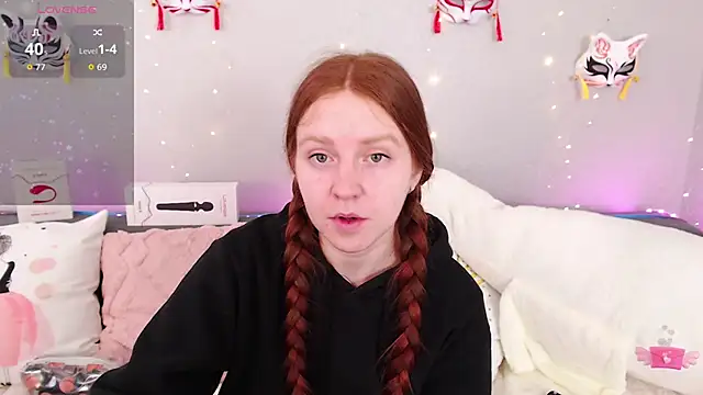 Snapshot of Evarey_ chatting on May 6, 4:27 am Evarey online show from May 6, 4:27 am