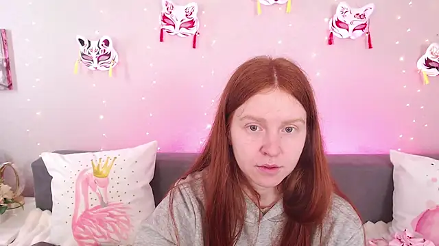 Snapshot of Evarey_ chatting on May 15, 4:21 am Evarey online show from May 15, 4:21 am