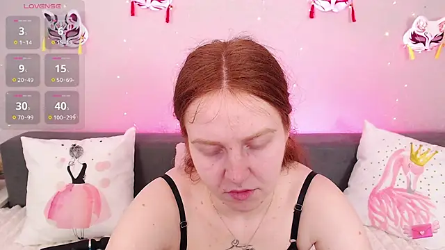 Snapshot of Evarey_ chatting on May 22, 3:59 am Evarey online show from May 22, 3:59 am