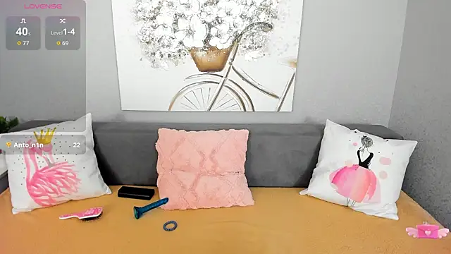 Evarey  online show from December 4, 5:39 am