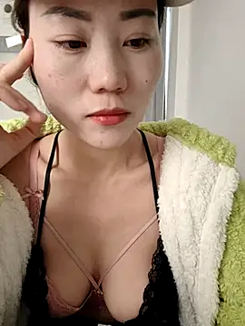 nini10052025 online show from January 15, 4:38 am