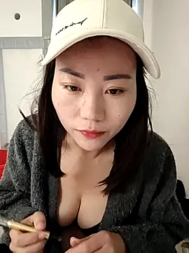 nini10052025 online show from January 7, 1:43 am