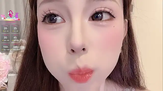 Nebula-qiu online show from January 10, 11:05 am