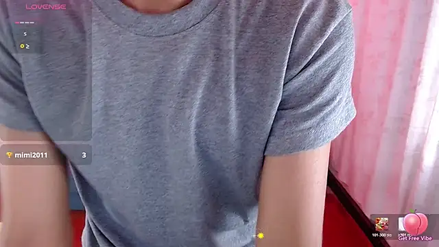 Snapshot of Alancum7 chatting on June 12, 1:20 pm Alancum7 online show from June 12, 1:20 pm