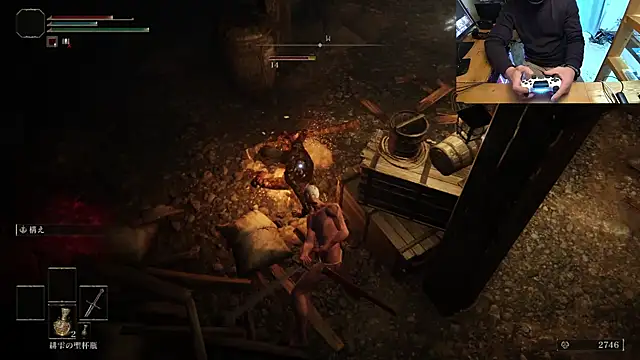 11 takamiya online show from January 12, 8:21 am