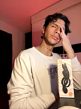 ErosDominant online show from November 24, 5:18 am