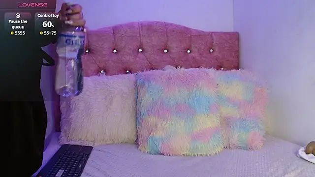 SeleneMore online show from December 5, 4:55 am