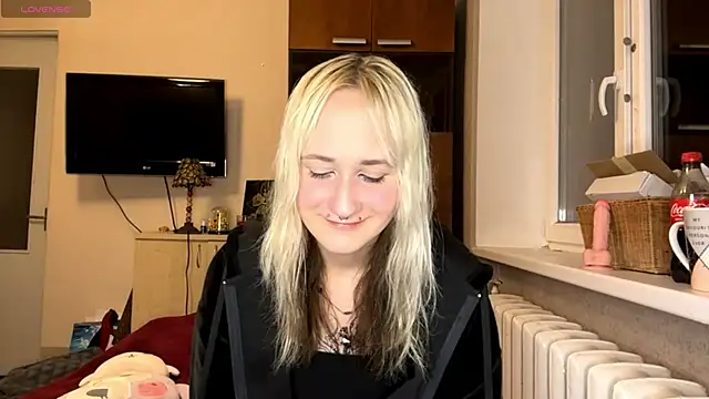 Ulemonala Cute online show from November 21, 6:40 pm