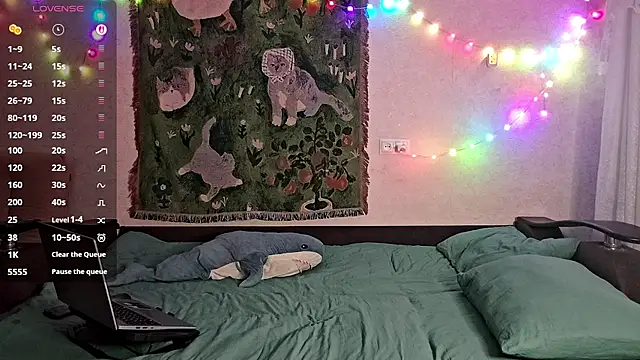 MiaLovelyOne online show from February 5, 2:35 pm