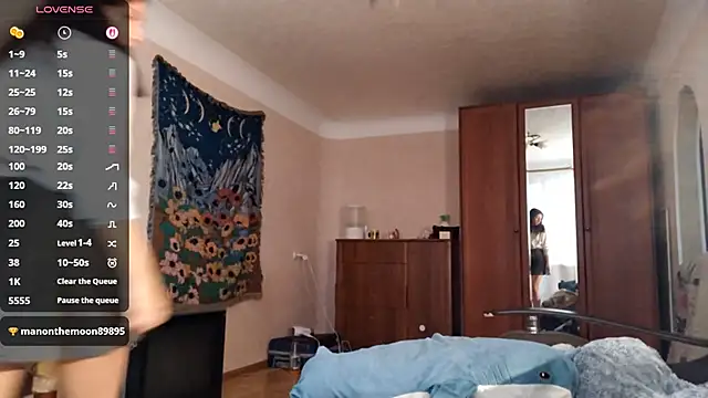 Snapshot of MiaLovelyOne chatting on November 15, 6:17 am MiaLovelyOne online show from November 15, 6:17 am