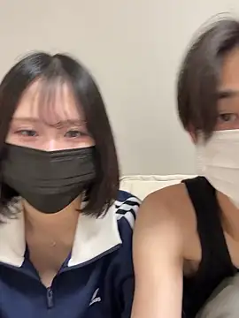 Snapshot of RAITO_ST chatting on November 20, 1:45 pm RAITO ST online show from November 20, 1:45 pm