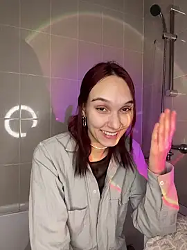 Snapshot of Aurisinst chatting on October 25, 9:41 am Aurisinst online show from October 25, 9:41 am