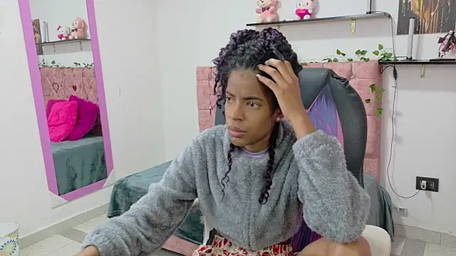 thianahorny online show from April 2, 1:40 pm