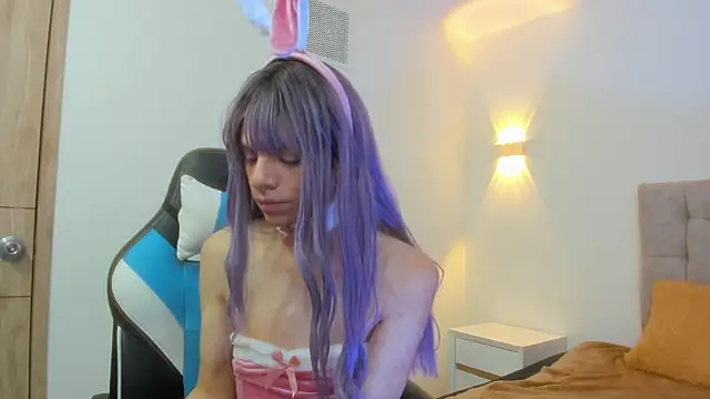 Baby Lannie online show from November 23, 4:55 am