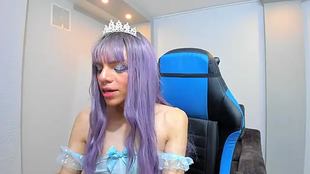 Baby Lannie online show from November 25, 4:24 am