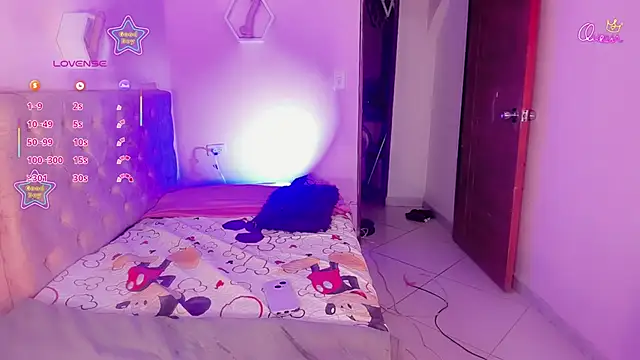 babysomeer online show from February 5, 8:04 pm