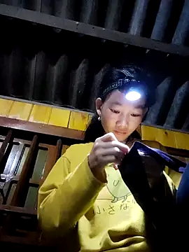 gio-thu online show from November 7, 4:33 pm