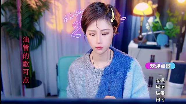 cherry-fa online show from February 25, 10:15 am