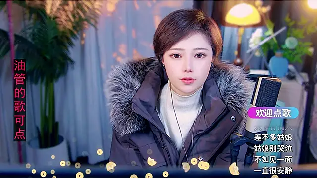 cherry-fa online show from February 17, 10:01 am