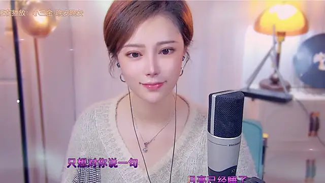 cherry-fa online show from October 18, 3:14 pm