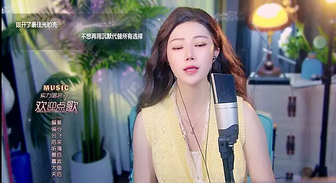 cherry-fa online show from May 23, 9:19 am
