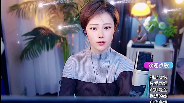 cherry-fa online show from April 2, 9:16 am