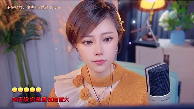 cherry-fa online show from November 17, 3:49 pm