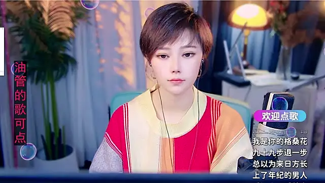 cherry-fa online show from February 14, 10:04 am