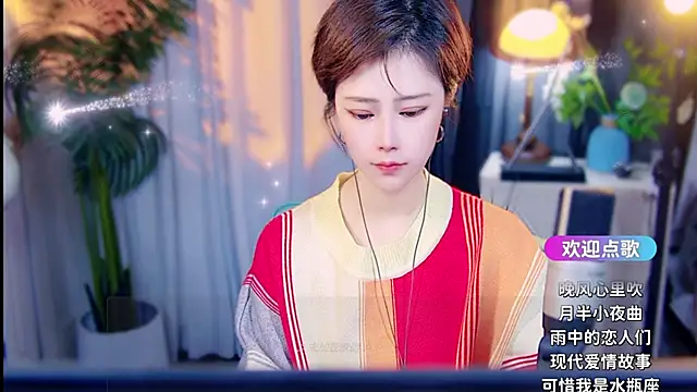 cherry-fa online show from March 11, 10:09 am