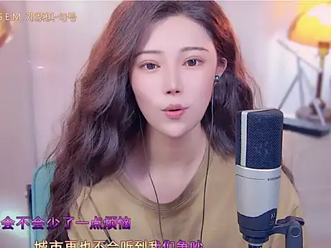 cherry-fa online show from October 10, 3:29 am