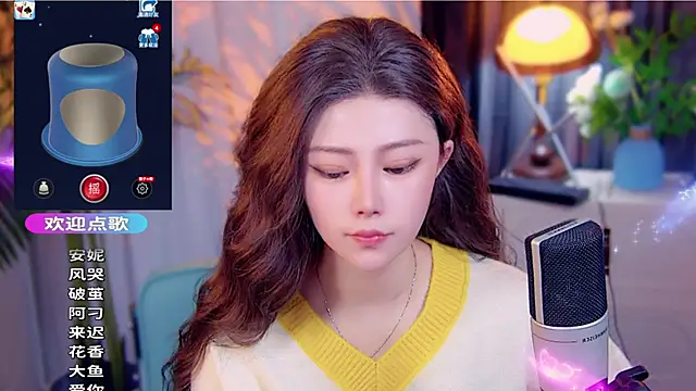 cherry-fa online show from November 27, 8:48 am