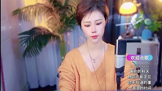 cherry-fa online show from April 3, 9:16 am