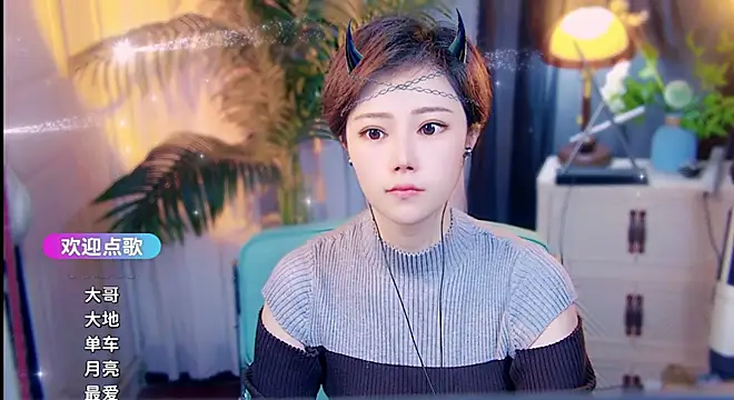 cherry-fa online show from April 20, 4:04 am