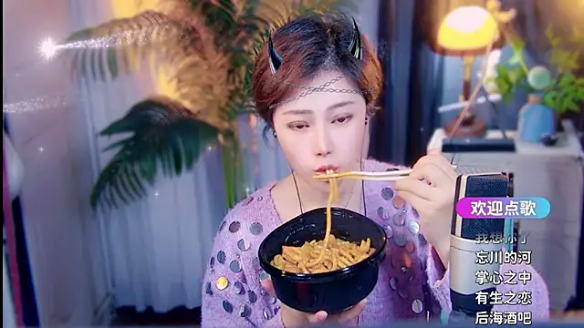 cherry-fa online show from April 12, 11:35 am