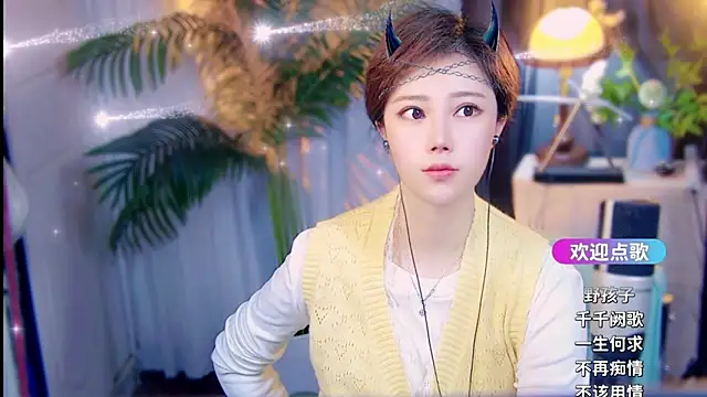 cherry-fa online show from April 13, 9:13 am