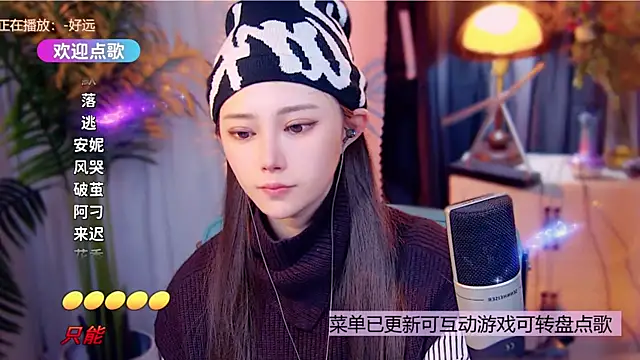 cherry-fa online show from December 21, 10:06 am