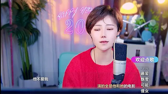 cherry-fa online show from March 5, 10:12 am