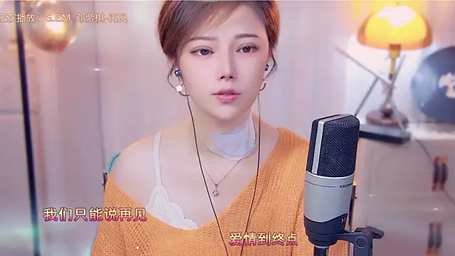 cherry-fa online show from October 18, 3:08 am